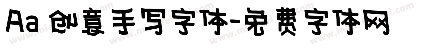 Aa 创意手写字体字体转换